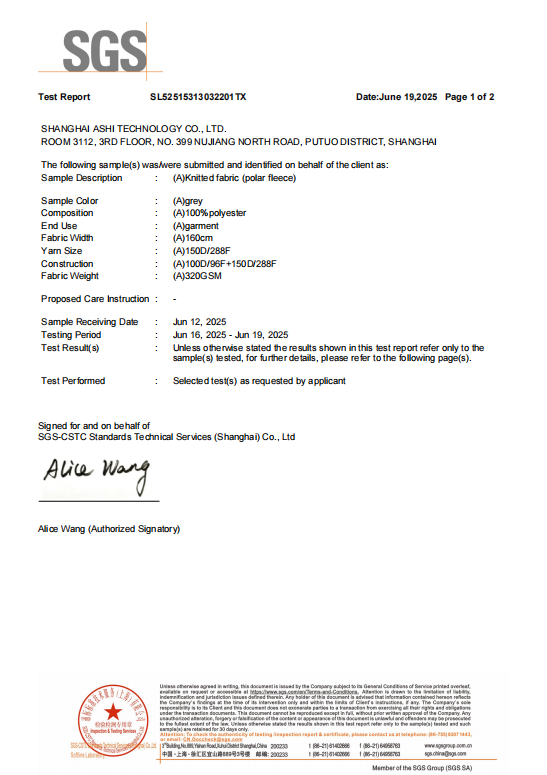 Business license